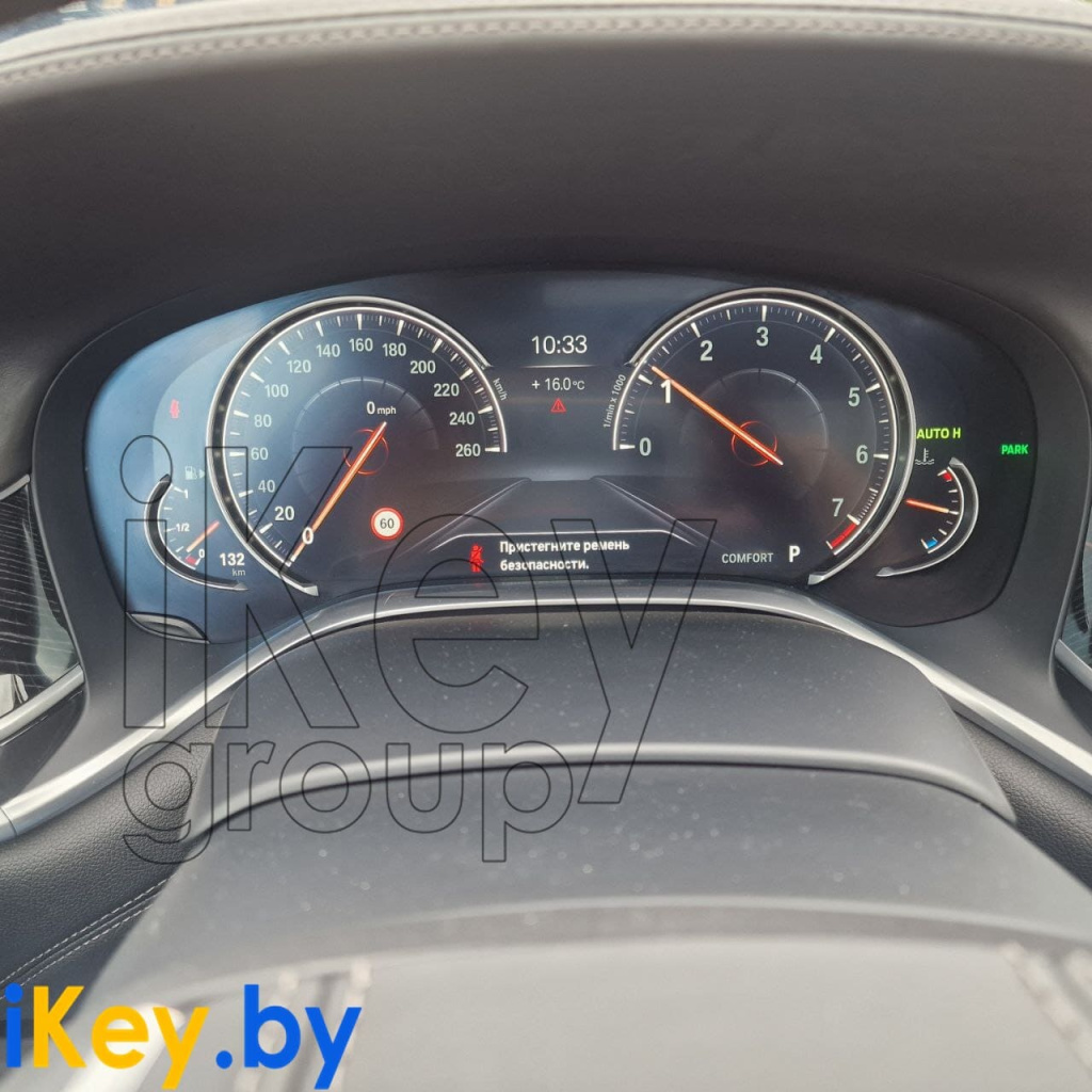 Русификация BMW 7 серии G12 из США в Минске: навигация, язык, дорожные знаки 2.jpg