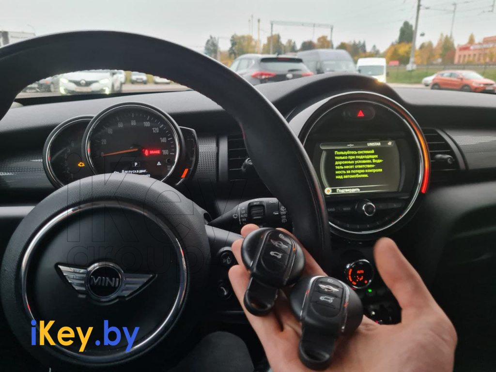 Мини Купер дубликат чип ключа зажигания ключ мини