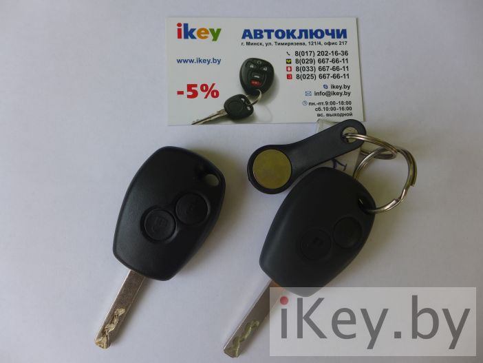 Изготовление чип ключа зажигания Рено сделать дубликат ключа зажигания
