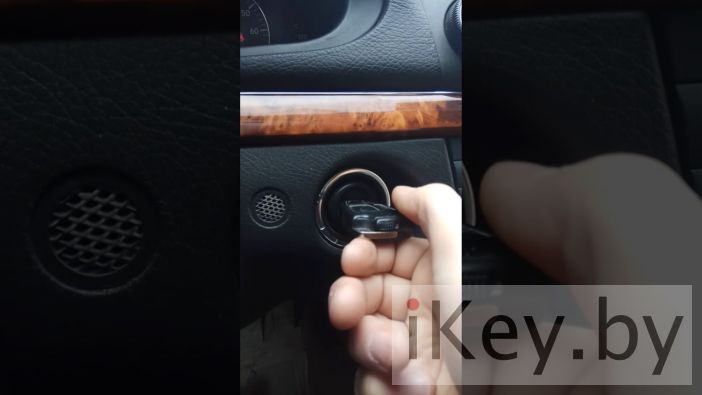 Купить чип ключ на мерседес
