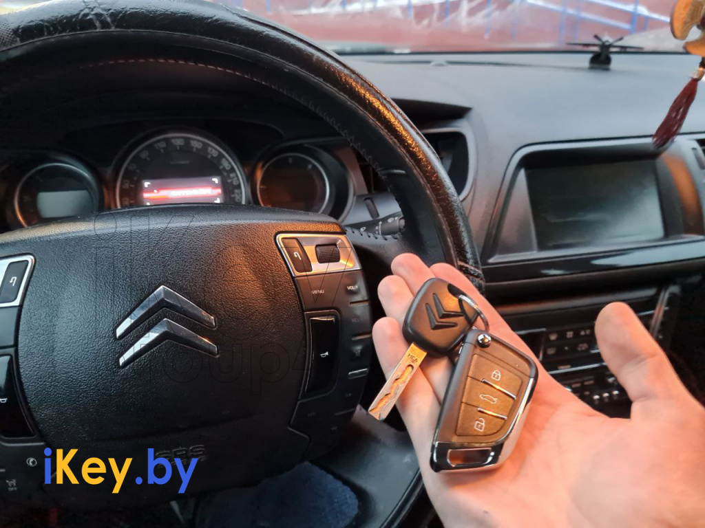 ситроен ключ в минске
