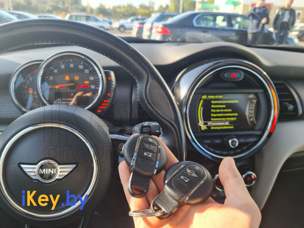 Мини Ключ 
