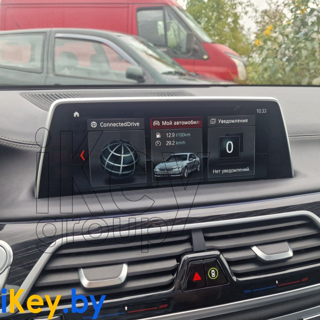 Русификация BMW 7 серии G12 из США в Минске: навигация, язык, дорожные знаки 1.jpg