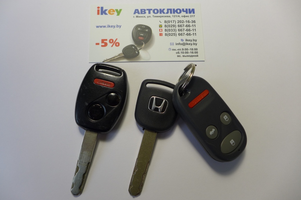 дубликат ключа на хонда