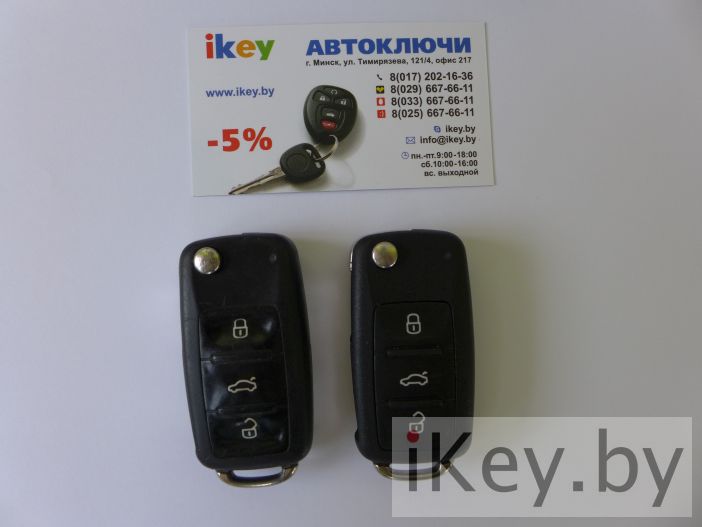 чип ключ могилев