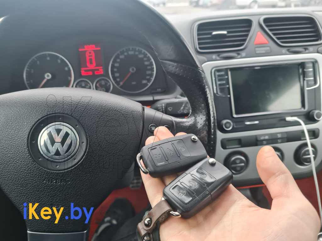 Фольксваген ключ