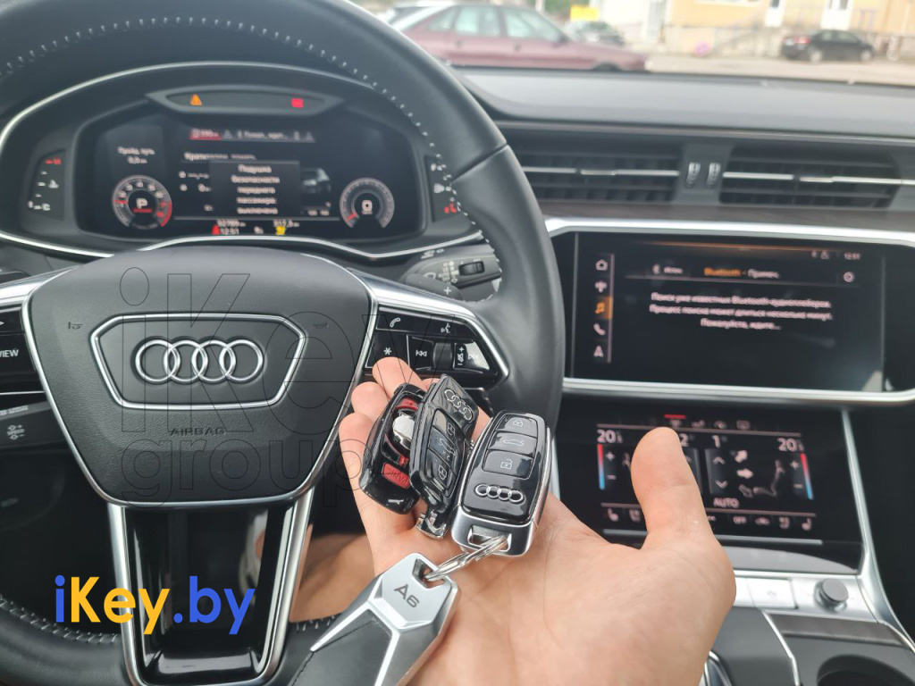 remont-chip-klyucha-zazhiganiya-audi-a6-s8-2020.jpg