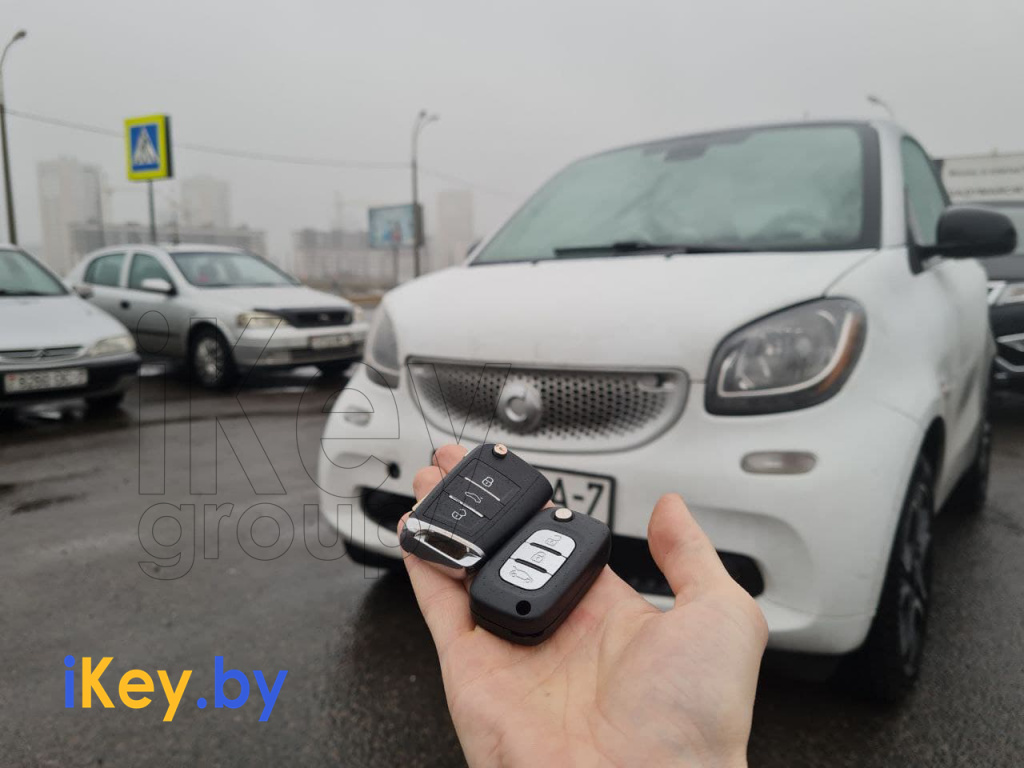 Smart ключ