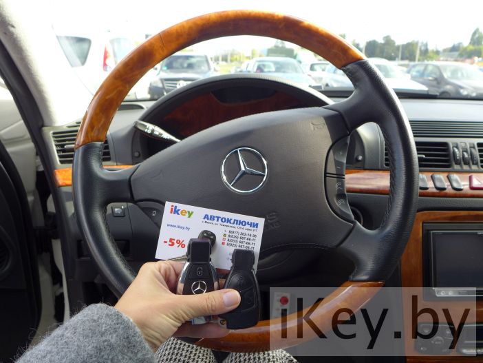 Изготовление чип ключа зажигания Минск Сделать дубликат чип ключа зажигания в Минске