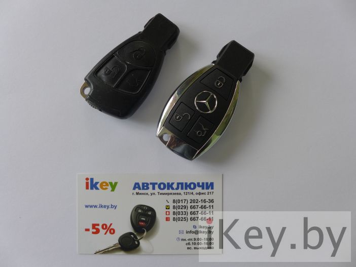 Изготовление чип ключа зажигания Мерседес Сделать дубликат чип ключа зажигания Мерседес w220