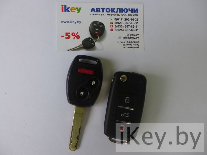Изготовить дубликат чип ключа зажигания Хонда CRZ
