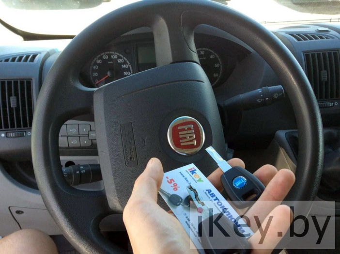 Ключи в салоне автомобиля Фиат Дукато