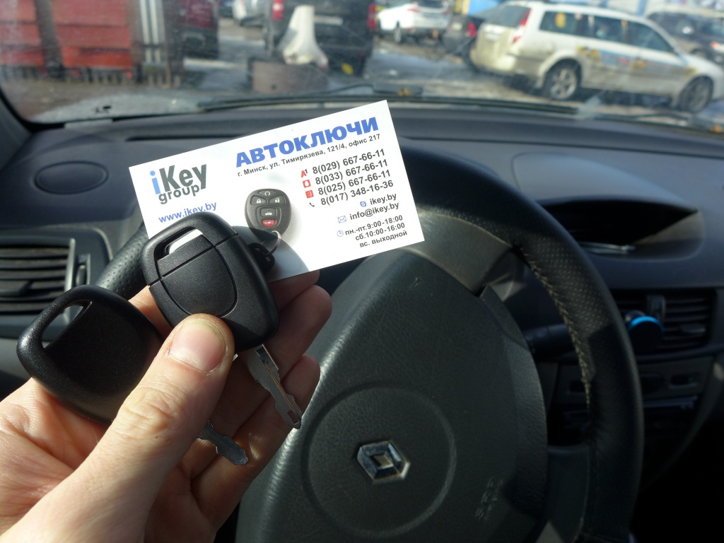 ключ Рено