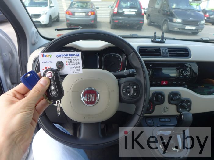 Изготовить дубликат чип ключа зажигания Фиат