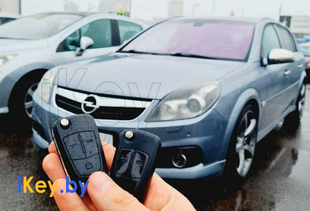 опель запасной ключ