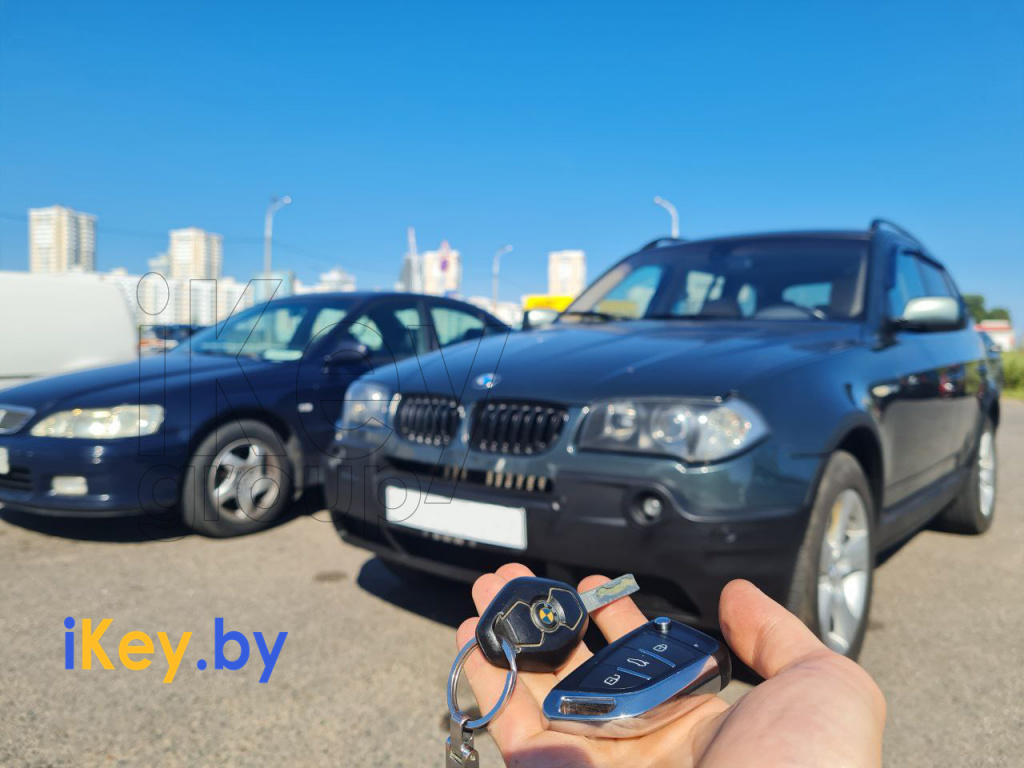 ключ БМВ Х3