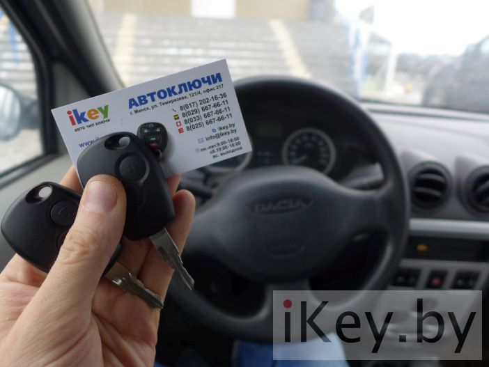 программируем