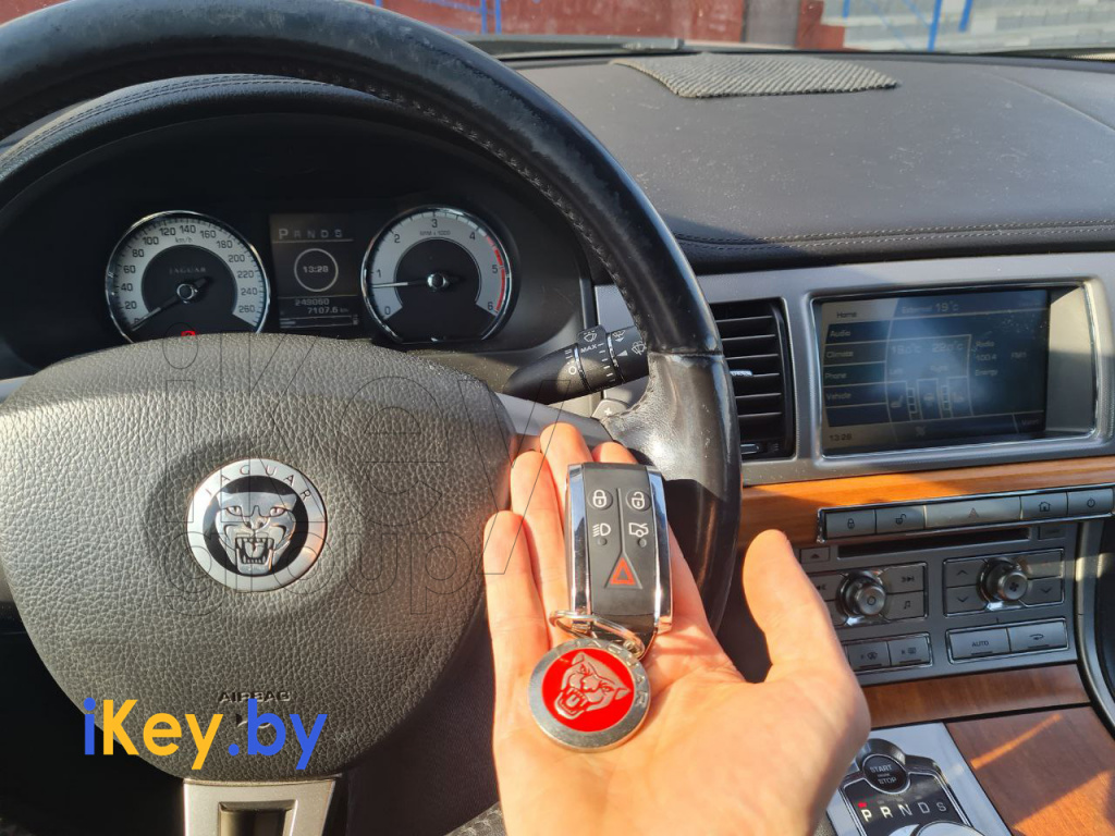 ягуар ключ