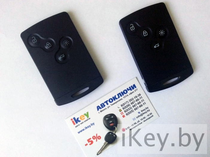 Ключ карта Рено Латитьюд