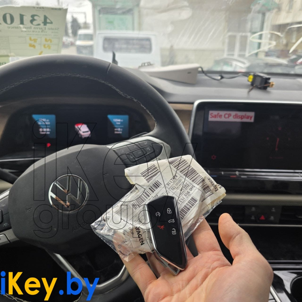 Ключ зажигания Фольксваген атлас привязка дубликата photo_2026-04-29_15-30-55.jpg