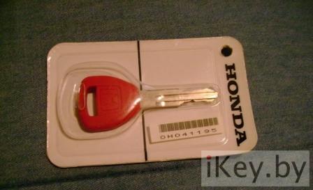 Хонда master key