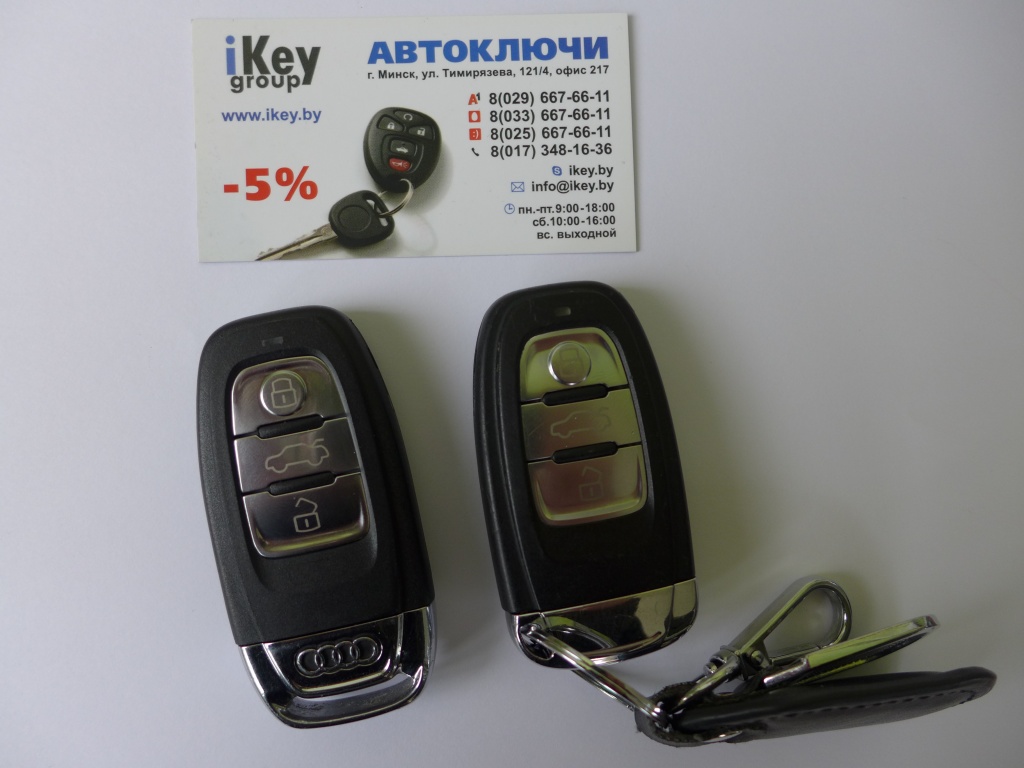 сделать чип ключа зажигания
