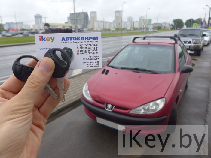 Изготовление чип ключа зажигания Пежо в Минске