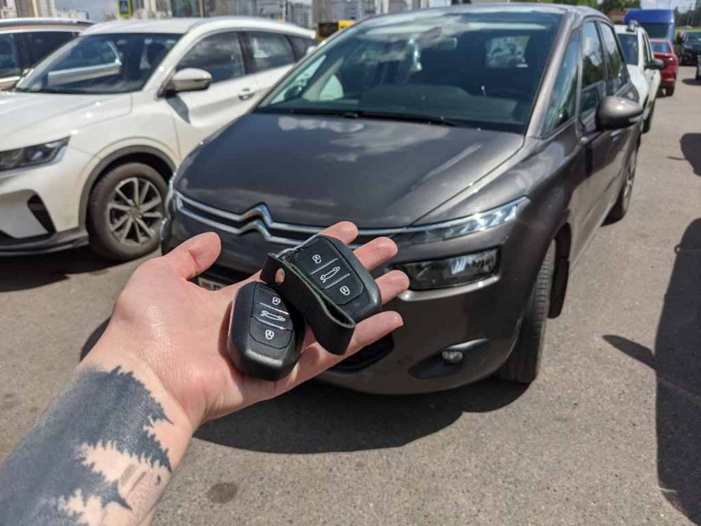 Ситроен сделать ключ