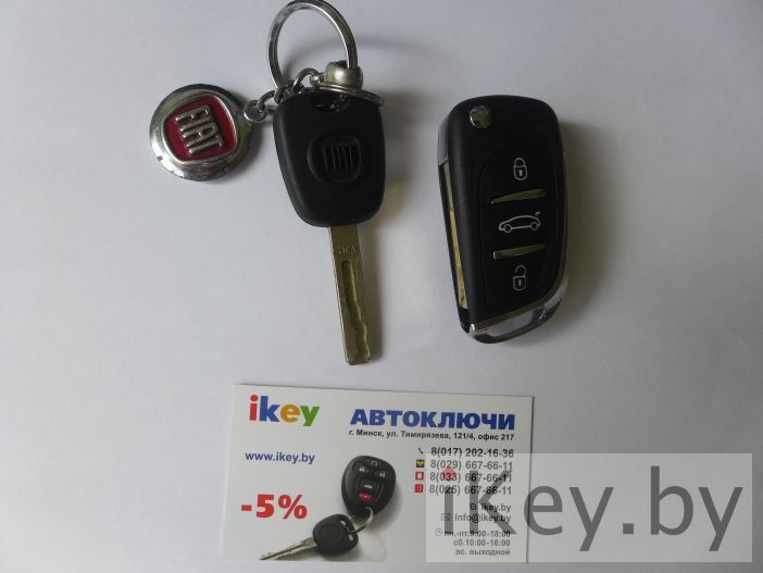 Изготовить чип ключ зажигания Фиат Скудо