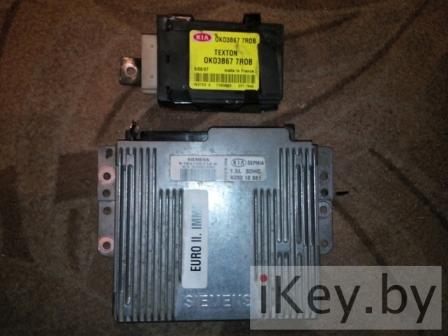 БУ и иммо Киа