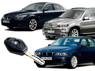 Замена аккумулятора в ключе БМВ е38 ,е39, е46, е53, е60, Х3, Х5