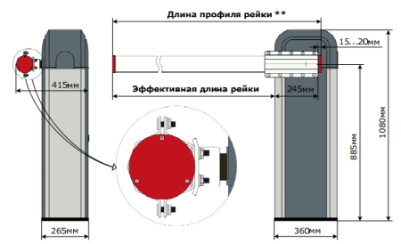 Рейка шлагбаумная RBN6-К купить в Минске