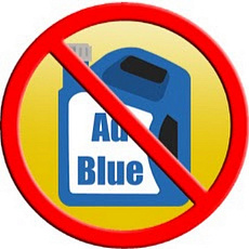 Отключение мочевины AdBlue
