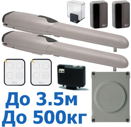 Комплект автоматики для распашных ворот Nice Wingo 5024 BDKCE купить в Минске