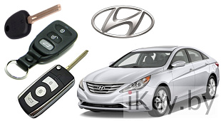 Изготовление чип ключа Хендай Соната