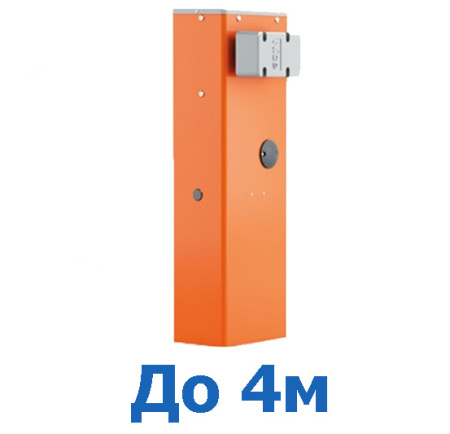 Nice WIDES — тумба шлагбаума купить в Минске