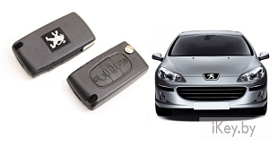 Выбор и покупка выкидного ключа для Пежо и Ситроен