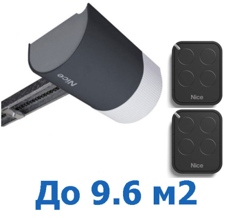 Nice SHEL75KCE автоматика для секционных ворот купить в Минске