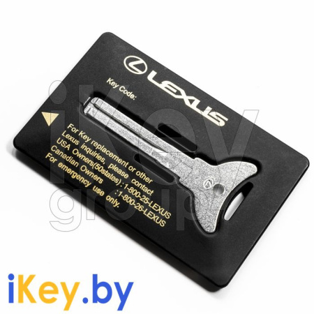 Ключ Карта Лексус корпус купить в Минске
