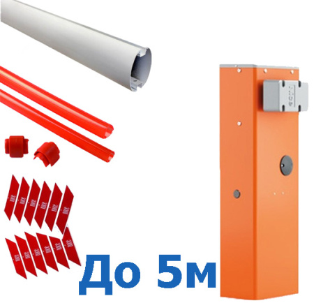 Nice WIDEM5KIT — комплект шлагбаума до 5 метров купить в Минске