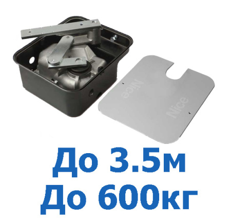 Автоматика для распашных ворот подземной установки Nice M-FAB (МЕ3024) купить в Минске