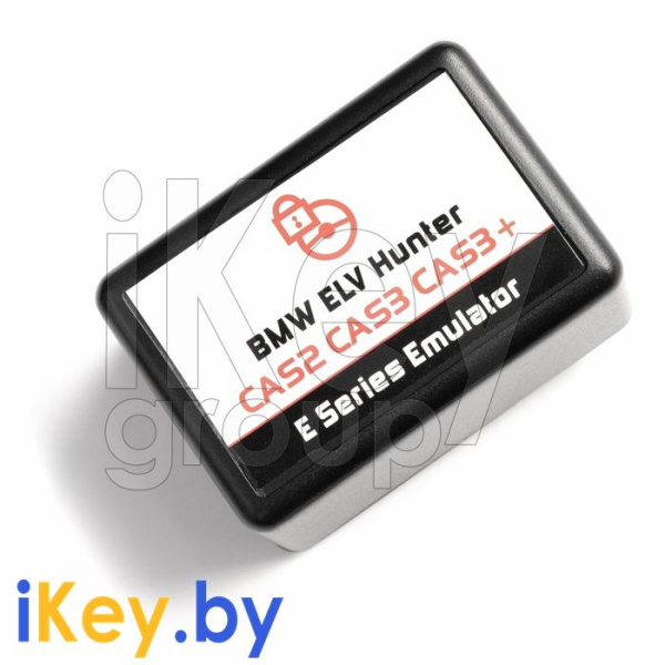 Купить Эмулятор ELV BMW