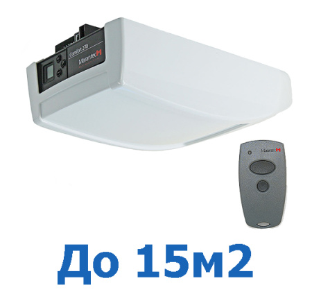 Автоматика для ворот Marantec Comfort 280 купить в Минске