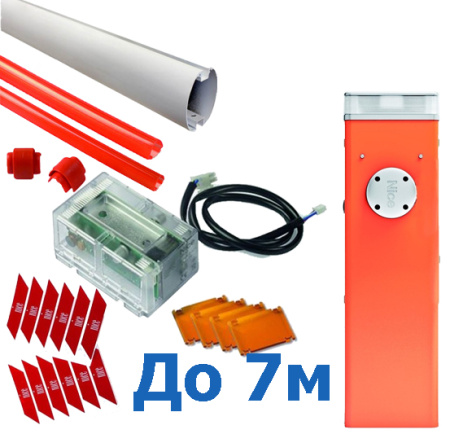 Nice M7BAR7KIT — шлагбаум (длина стрелы до 7 м) купить в Минске