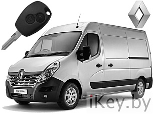 Рено Мастер изготовление дубликата чип ключа зажигания