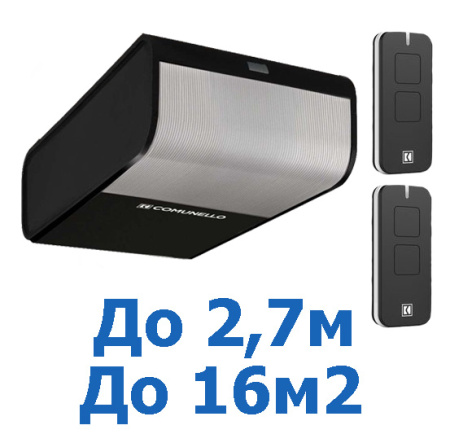 Автоматика для гаражных ворот Comunello Rampart 1000 купить в Минске