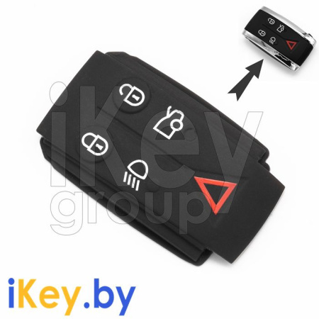 Ключ Ягуар ХФ кнопки купить в Минске