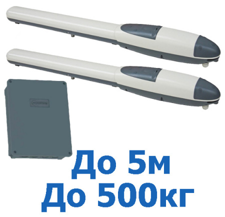 Автоматика для ворот AN-Motors ASW5000KIT купить в Минске