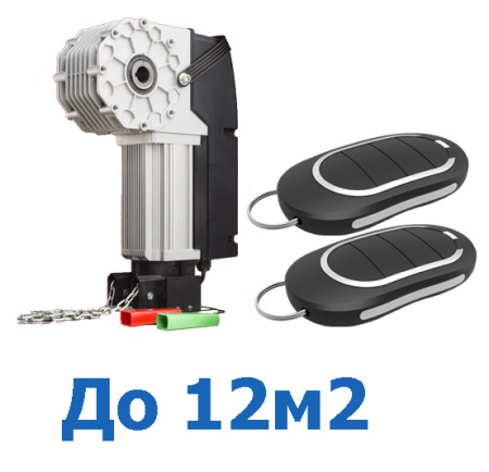 Комплект привода для промышленных ворот Alutech TR-3531-230KIT купить в Минске
