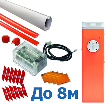 Nice L9BAR8KIT — шлагбаум (длина стрелы до 8 метров) купить в Минске